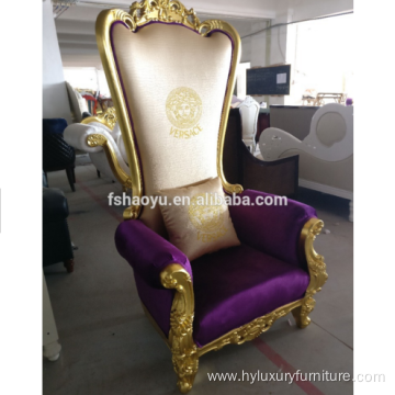 Supply royal king throne chair, PU bergere chair, purple leather hotel high back chair